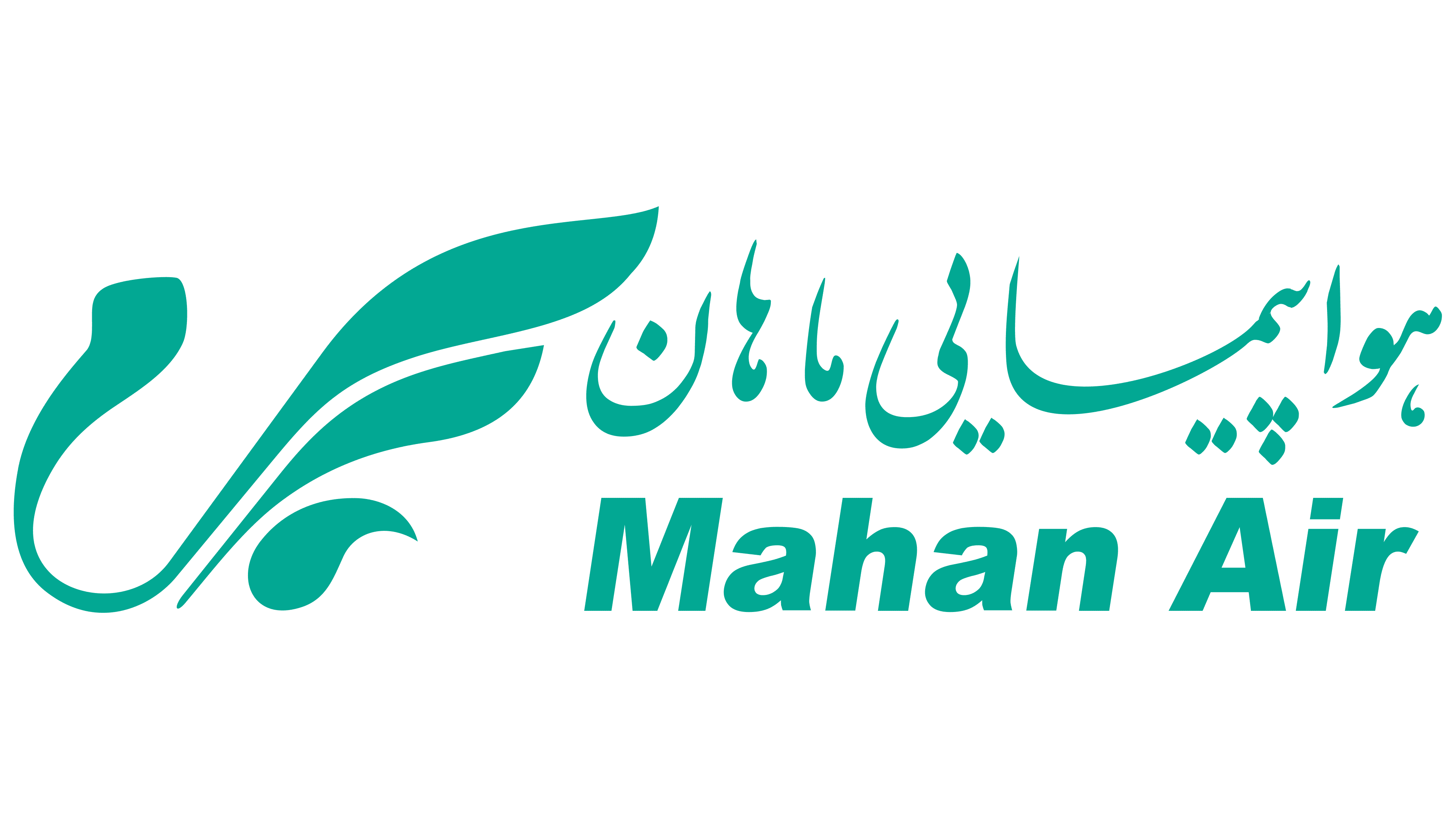 Mahan Air